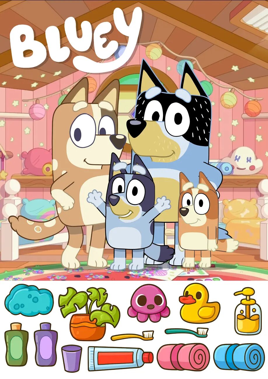 Portada de libro interactivo familiar