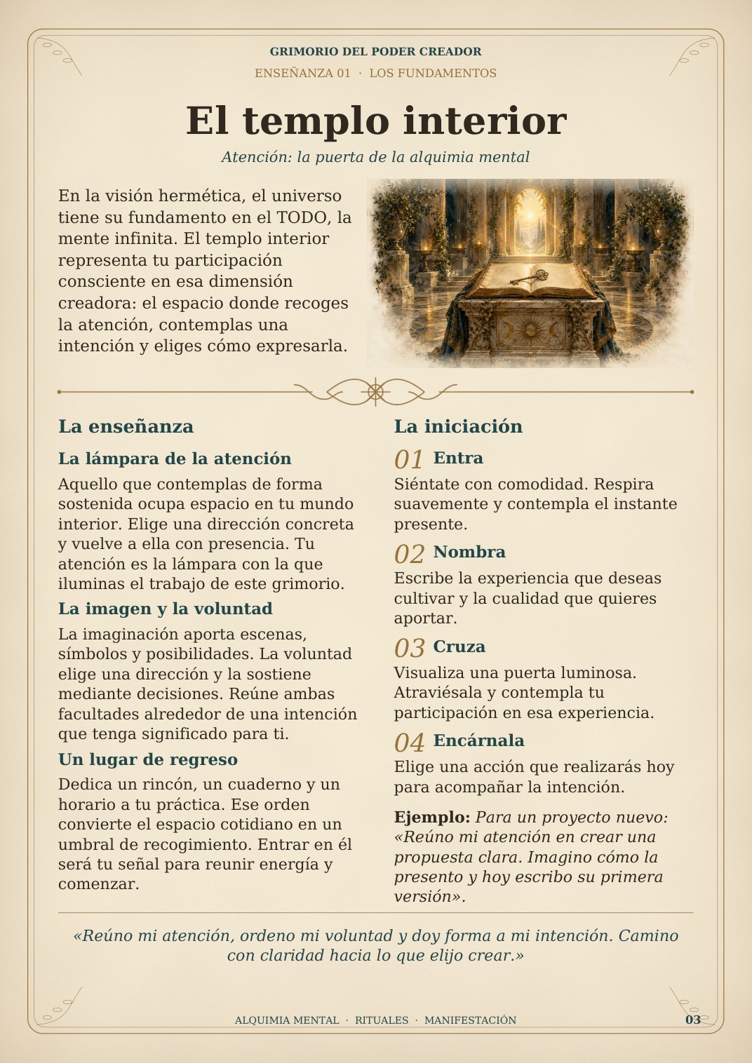 Página real del grimorio: El templo interior